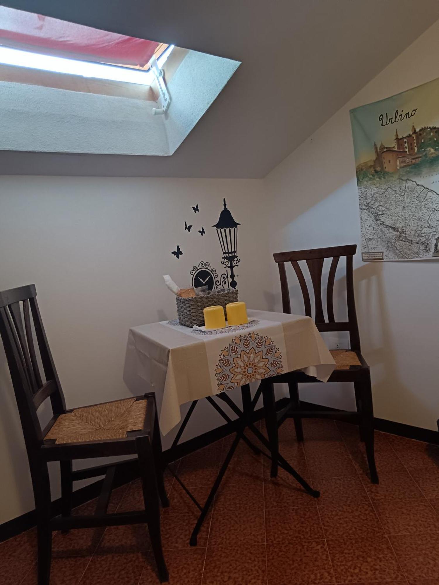 Il Giramondo Montelabbate Zimmer foto